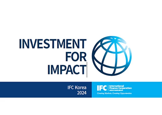 Cover: IFC Korea Pitchbook - 2024